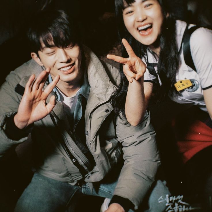 Kim Taeri And Nam Joo Hyuk, Twenty Five Twenty One Kdrama, Kim Taeri, Dora Funny, Twenty Five Twenty One, Nam Joo Hyuk, Nam Joohyuk, Foreign Film, Joo Hyuk