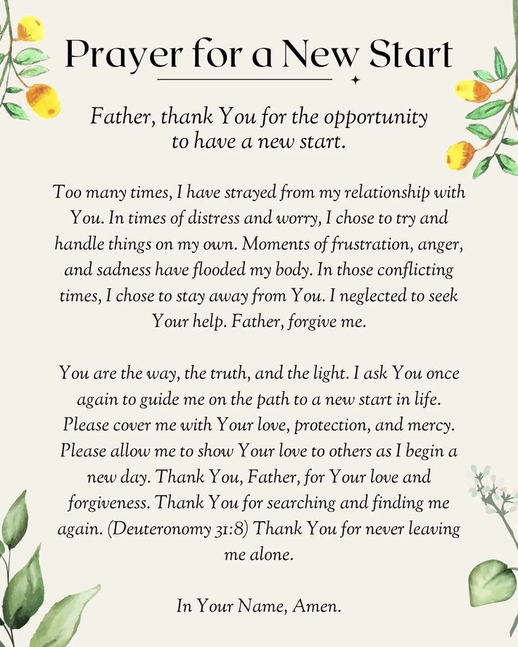 prayer for a new start father, thank you for the opportunity to have a new start