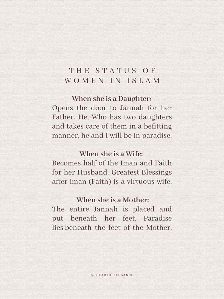 the status of women in islam written on white paper with black lettering and an image of a