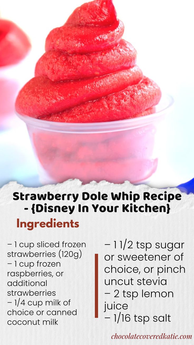 A homemade version of Disney's famous strawberry Dole Whip recipe that can be made in under 5 minutes! Dole Whip Recipes, Dole Whip Disney Recipe, Strawberry Dole Whip Recipe, Strawberry Dole Whip, Lotus Drinks, Guest Recipes, Frozen Strawberry Recipes, Dole Recipes, Dole Whip Recipe