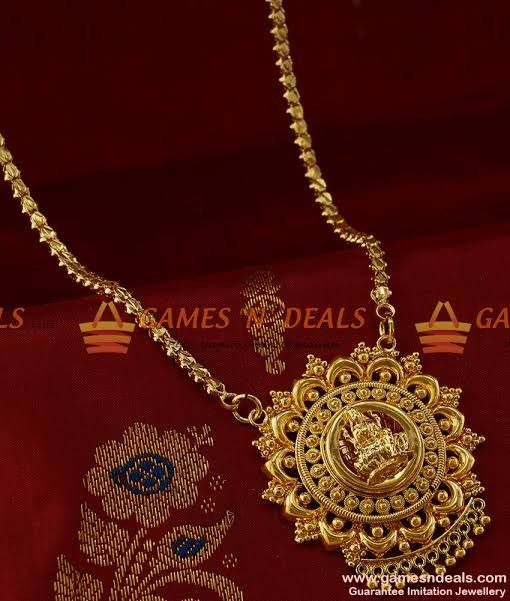 Unique Jewelry Necklace, Antique Necklace Gold, Gold Pendants For Men, Simple Bridal Jewelry, Bridal Necklace Designs, Gold Jewels Design, Gold Bangles For Women, Gold Jewelry Outfits, New Gold Jewellery Designs