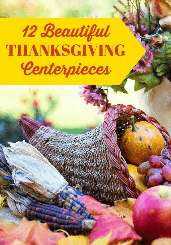 thanksgiving centerpieces with pumpkins and other autumn decorations