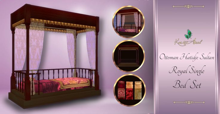 an image of a canopy bed with curtains on the top and bottom panels in different colors