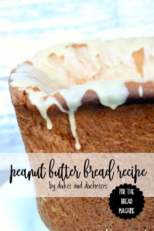 a close up of a cupcake with icing on top and the words peanut butter bread recipe below it