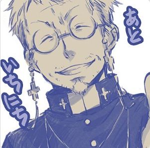 a drawing of a man with glasses and a cross on his neck, giving the peace sign