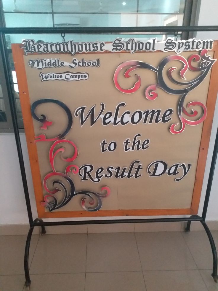 a welcome sign for the rest - in - day at an elementary school, with swirls and scrolls on it