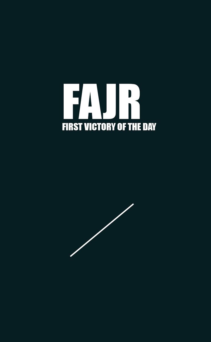 the first victory of the day is in this movie poster for fajr, which features an airplane flying through the sky