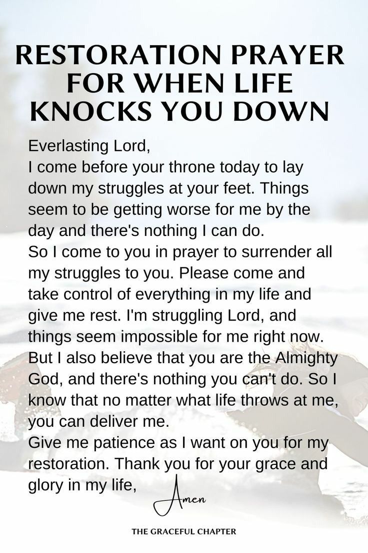 a poem written in the language of restoration prayer for when life knocks you down