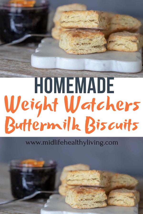 homemade weight watchers buttermilk biscuits stacked on top of each other