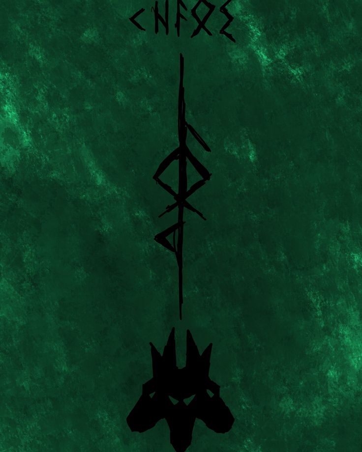 a green background with the word enze written in black on it and an image of a horse's head