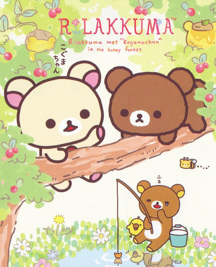 two teddy bears are sitting on a tree branch and one is holding a fishing rod