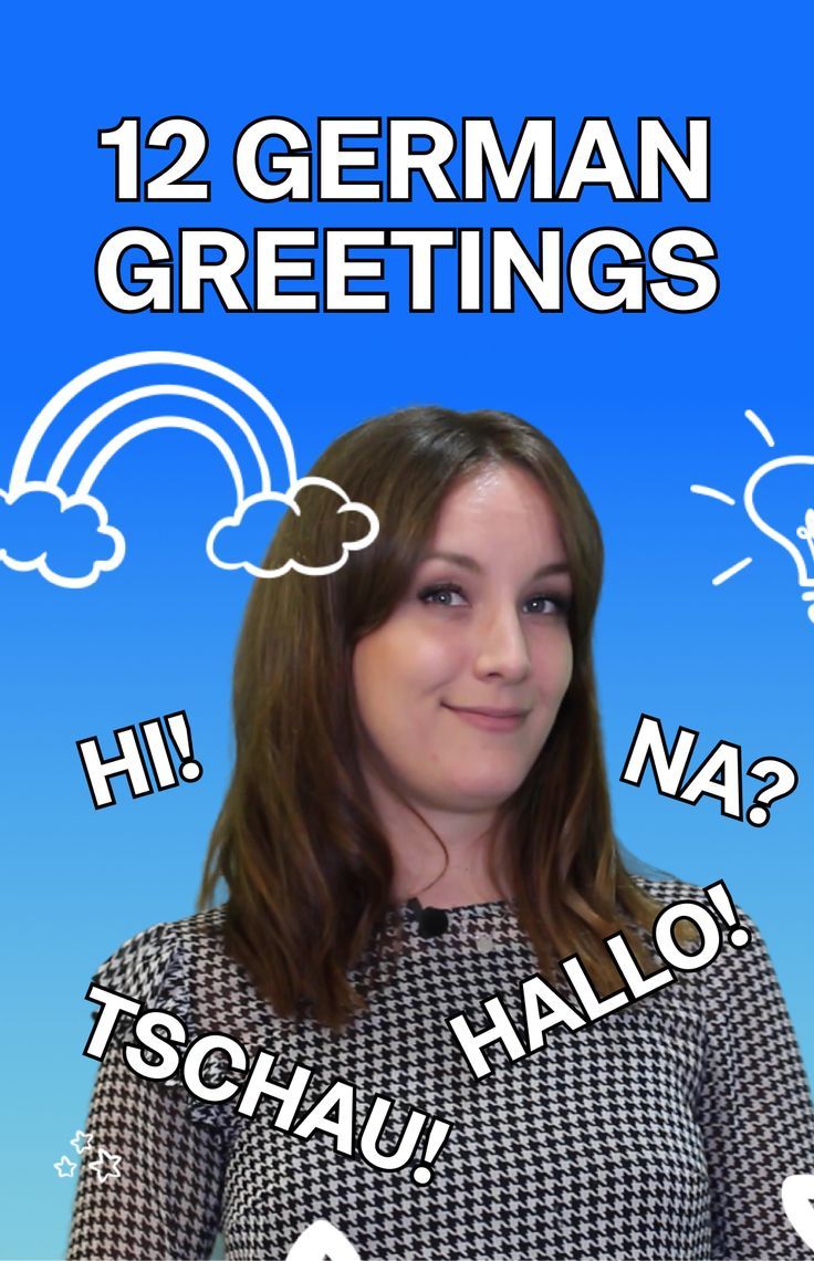 a woman with long hair standing in front of a blue sky and clouds above her is the words 12 german greetings