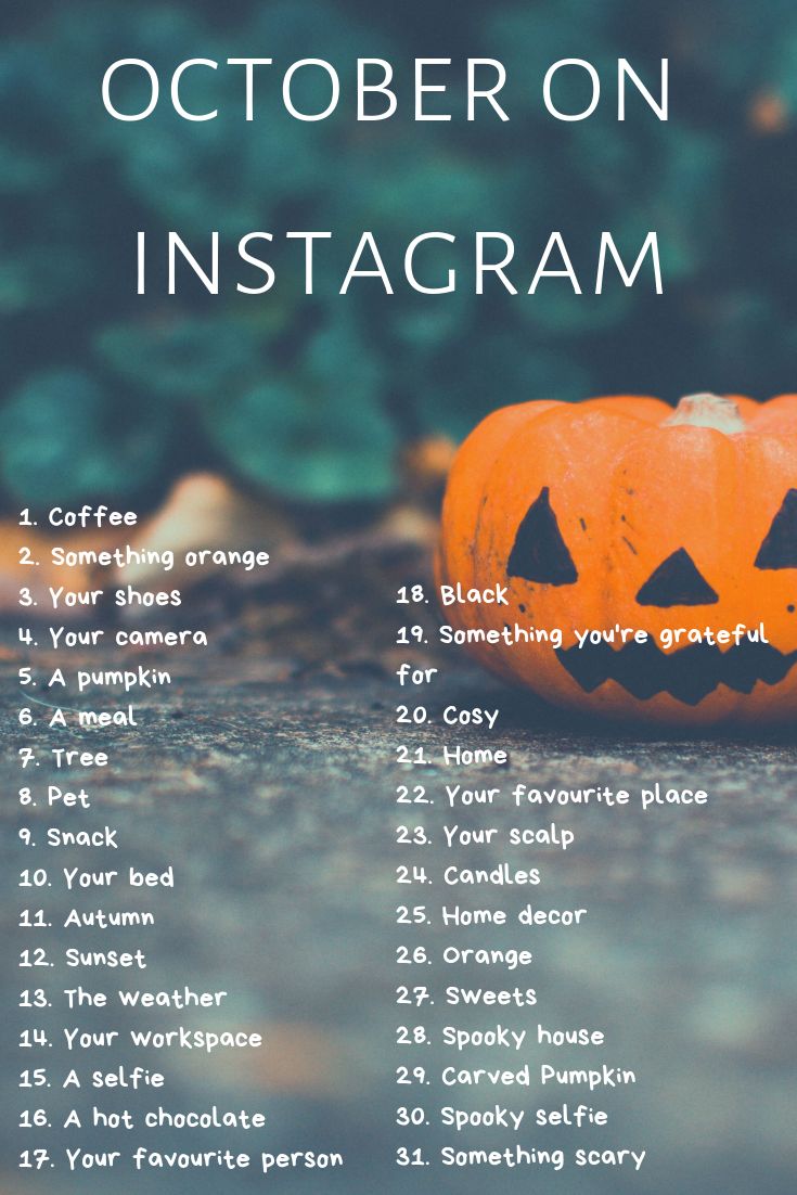 an orange pumpkin with the words october on instagramm written below it in black