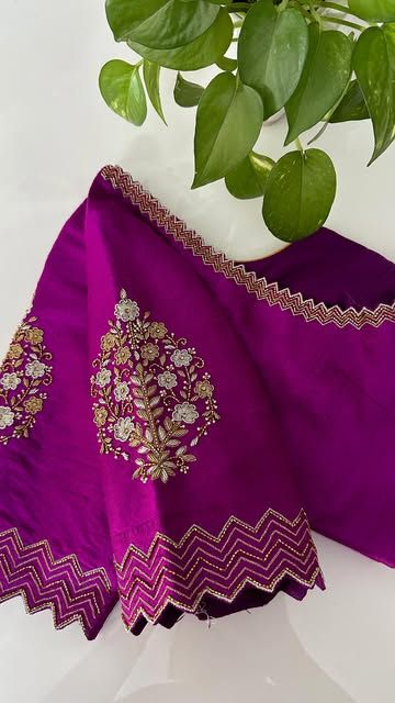 Aari Simple Designs, Blouse Works, Cutwork Blouse, Saree Blouse Neck Designs, Cutwork Blouse Designs, Maggam Work Blouses, Embroidered Blouse Designs, Blouse Neck, Designer Party Wear Dresses