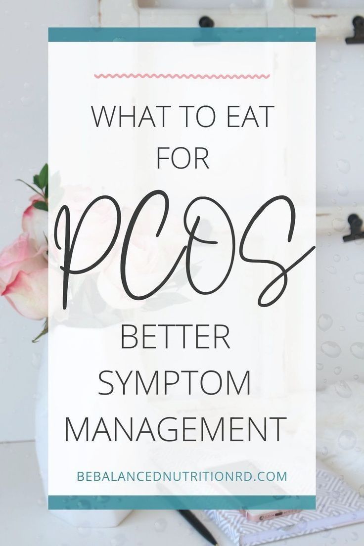 Managing PCOS symptoms starts with your diet. This PCOS Food List breaks down exactly what to eat to support your hormones, reduce stress, and stay on track with evidence-based recommendations. Fad Diets, Food List, Registered Dietitian, Insulin Resistance, What To Eat, Hormone Balancing, Food Lists, Nutrition Tips, Pet Health