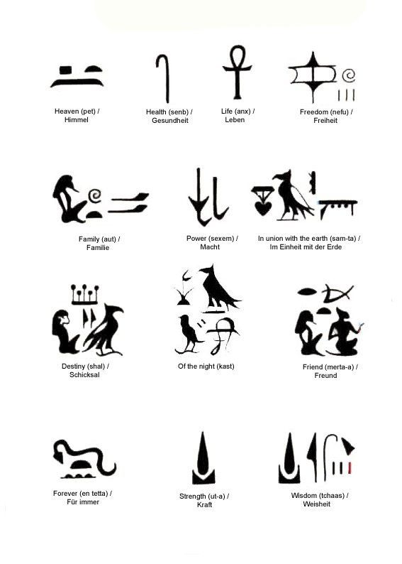 an image of various symbols in black and white