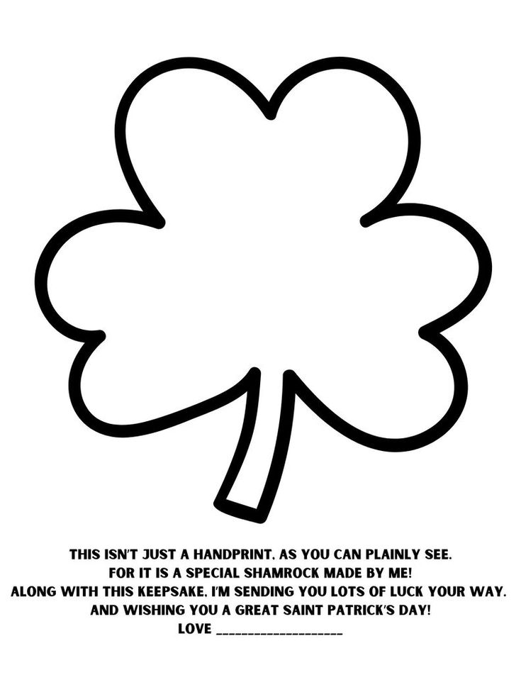 a four leaf clover with the words, this isn't just a shamrock you can play see