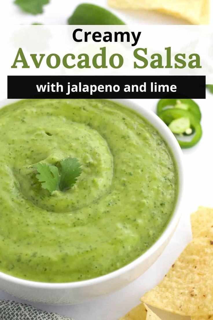 creamy avocado salsa with jalapeno and lime