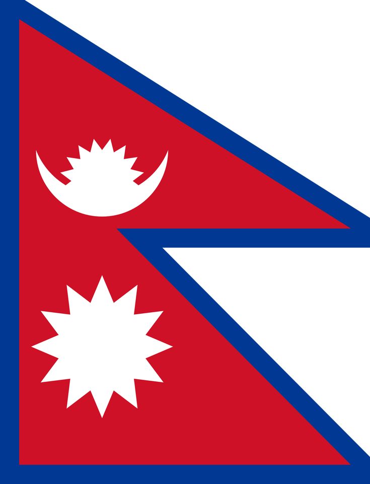 the flag of nepal is shown in red, white and blue with an arrow on it