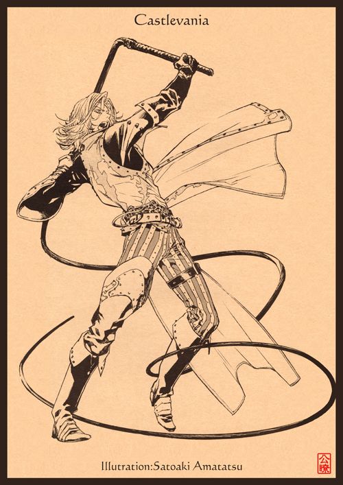 Leon Belmont, Belmont Castlevania, Ayami Kojima, Castlevania Anime, Armor Drawing, Perspective Drawing Lessons, Ink Illustrations, Medieval Fantasy, Dnd Characters