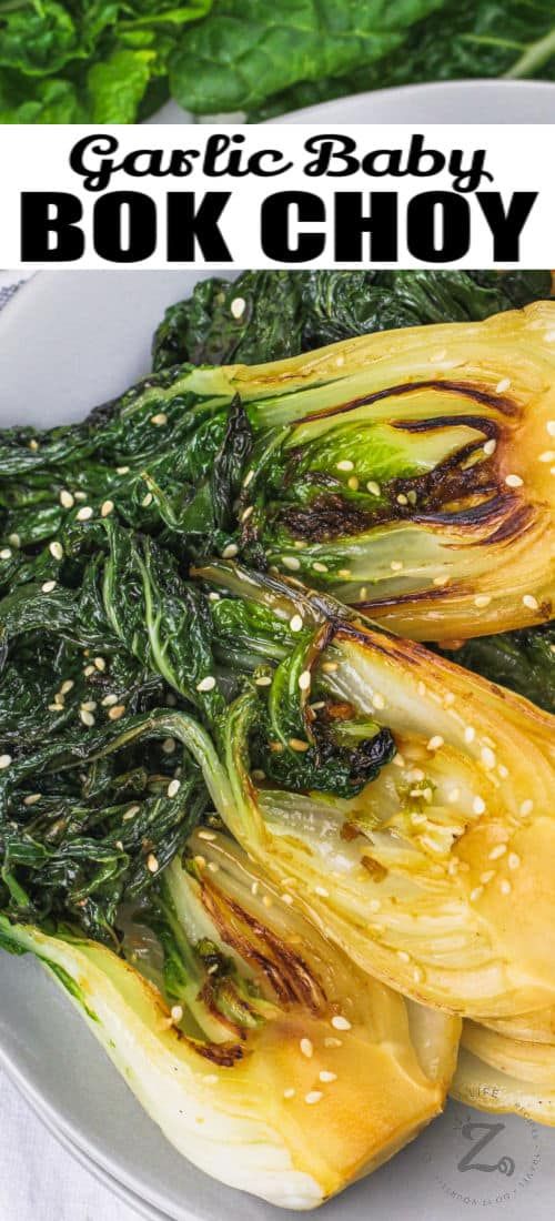 Make this easy and delicious garlic baby bok choy recipe the next time you are cooking Chinese or vegetarian, and look like a master chef! Baby bok choy cabbages are sliced lengthwise, then quickly stir fried until tender and crisp, in a flavorful sauce made with garlic, soy sauce, and sesame oil. Serve it with rice or noodles for a fabulous light side dish, or vegetarian main. #babybokchoyrecipe #ourzestylife #babybokchoystirfry #sauteedbabybokchoy Baby Bock Choy Recipes, Recipe With Soy Sauce, Bock Choy Recipes, High Potassium Foods, Recipes With Soy Sauce, Vegan Potluck, Easy Chinese, Dinner Meals, Chinese Recipes