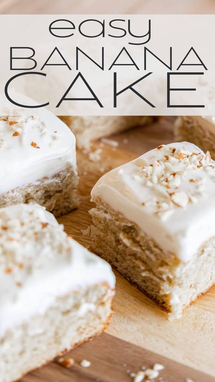 an easy banana cake with white frosting and sprinkles on top is cut into squares