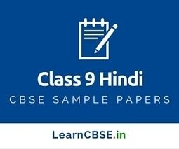 the class 9 social paper is shown