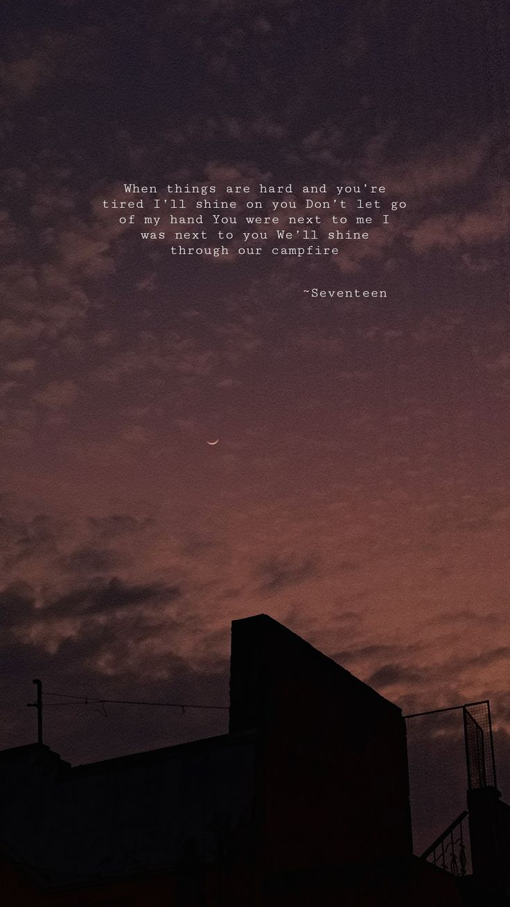 the sky with clouds and a quote on it