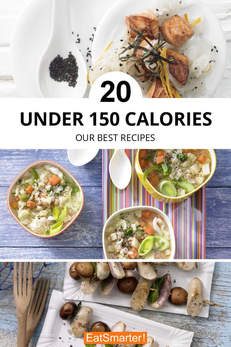 the cover of an ebook with pictures of different dishes and utensils on it