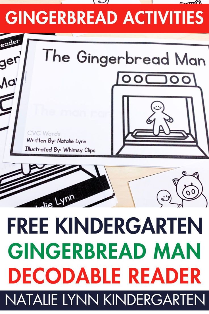 the gingerbread man printable worksheet for children to learn how to read