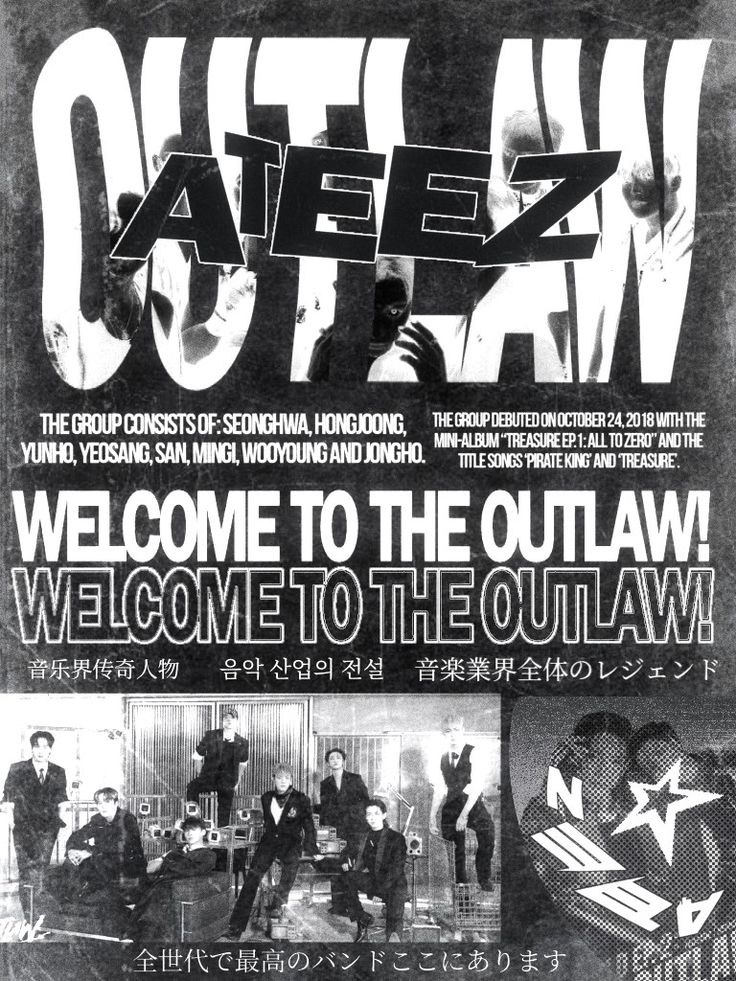 the poster for an upcoming concert is shown in black and white, with japanese characters on it