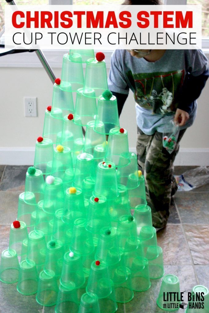 Set out a super simple STEM challenge invitation to build a Christmas tree! Our Christmas cup tower STEM challenge is a fun and easy way for kids to get creative and use their engineering, planning, and designing skills to use all the cups to build their own tree. Add this Christmas engineering challenge to your to do list this holiday season. Tower Stem Challenge, Build A Christmas Tree, Simple Stem Challenges, Christmas Stem Activities, Tree Activity, Christmas Science, Christmas Stem, Stem Challenge, Christmas Kindergarten