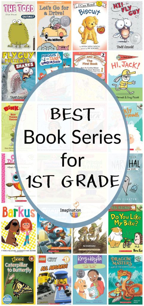 the best book series for 1st grade