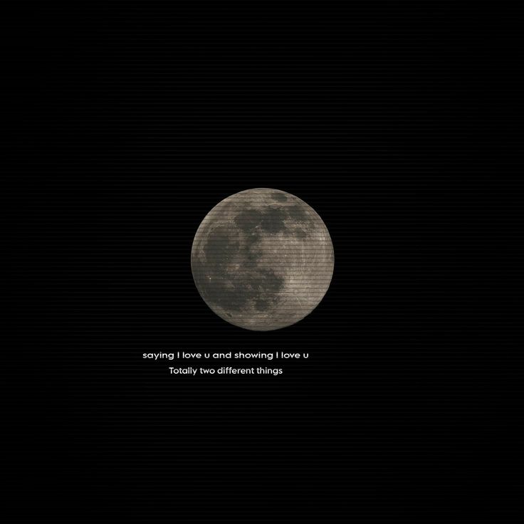 the full moon with a quote on it