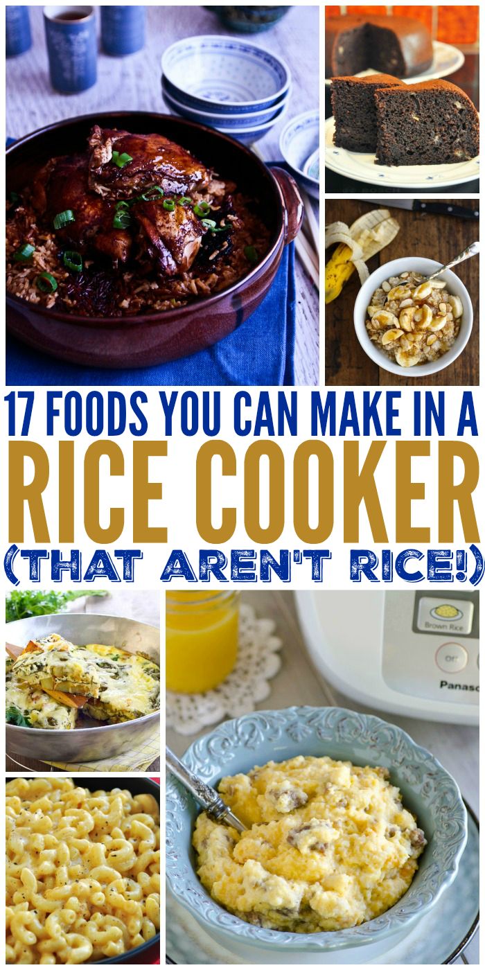 an image of rice cooker that aren't fried with text overlay reading 17 foods you can make in a rice cooker that aren't fried