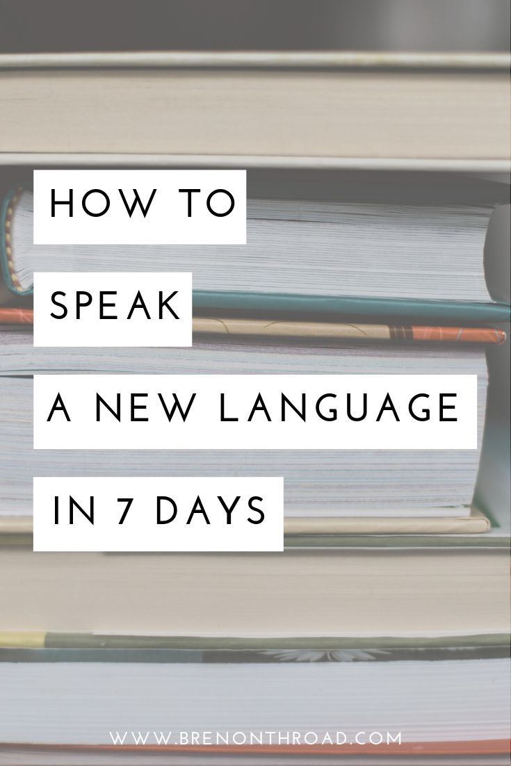 books stacked on top of each other with the words how to speak a new language in 7 days