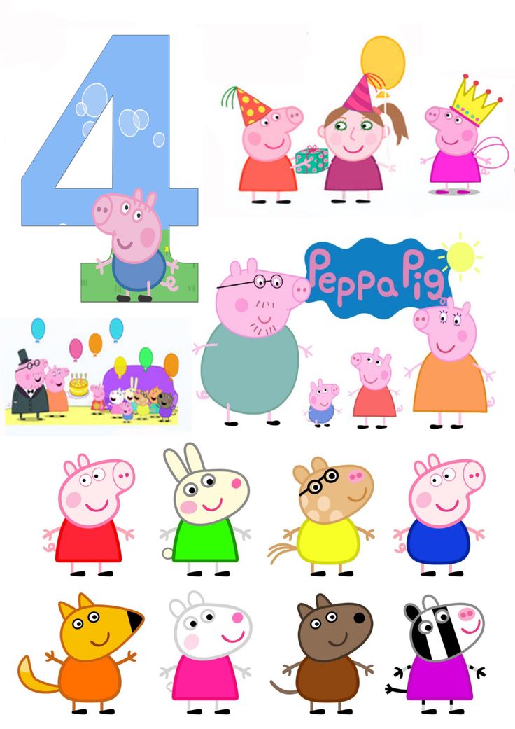 peppa pig birthday card with the number two and eight characters in different colors, including one