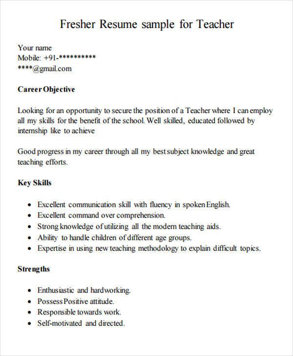 a resume for a teacher with no work experience