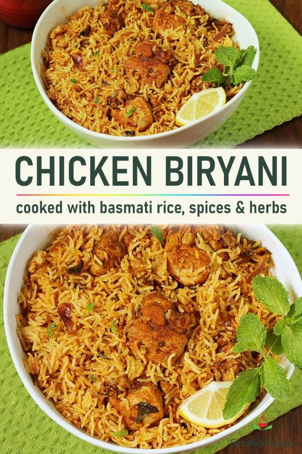 chicken biriyani cooked with basmati rice, spices and herbs in a white bowl