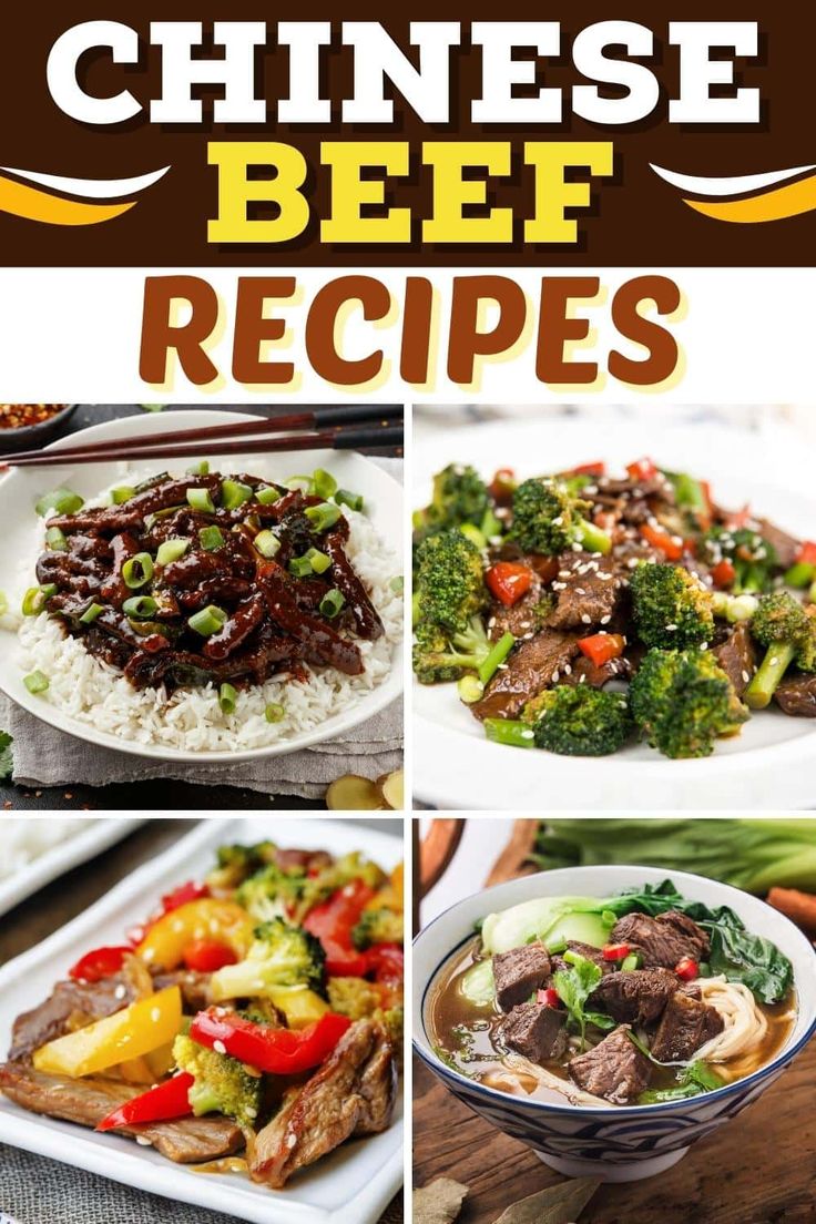 chinese beef and broccoli recipe collage with text overlay