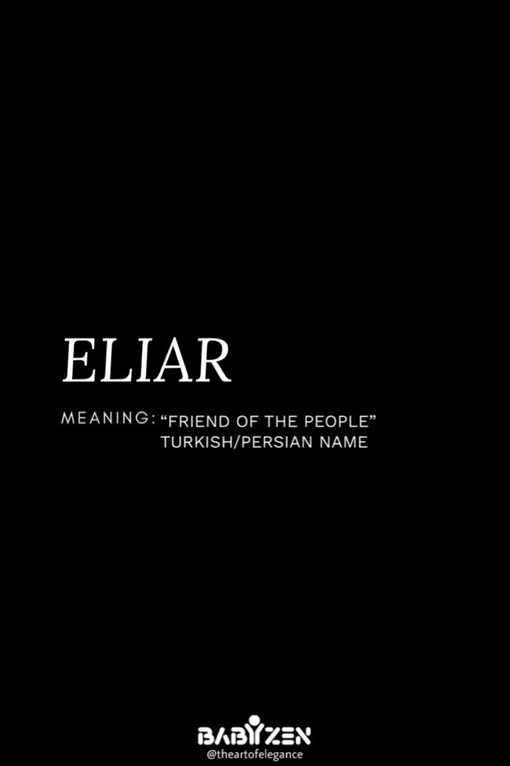 a black background with the words eilar and meaning - friend of the people