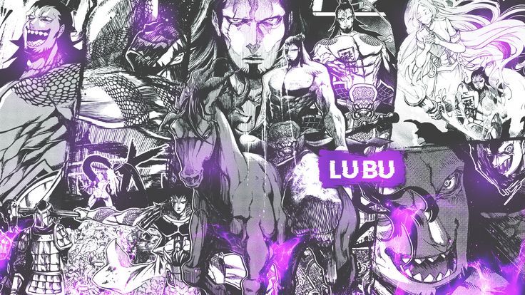 an image of some anime characters in purple and black colors with the words lubu on it