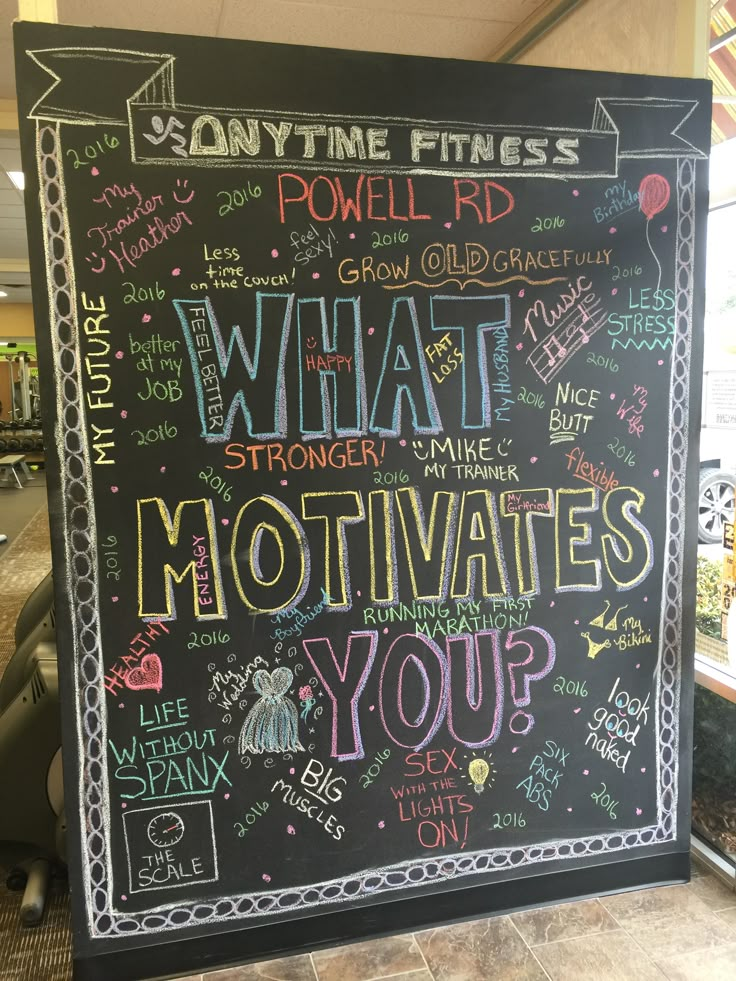 a blackboard with writing on it that says, what motivates you up