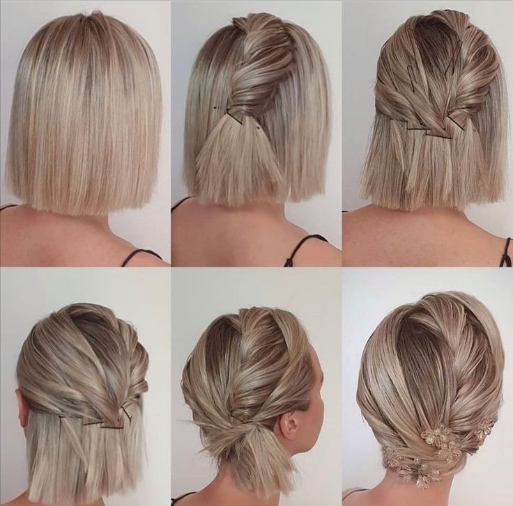 Short Hair Up, Hairstyles For Medium Length Hair Easy, Super Short Hair, Bridesmaid Hair Down, Bridesmaid Hair Short, Summer Hairstyles For Medium Hair, Hair Brushes, Curly Hair Inspiration, Short Wedding Hair