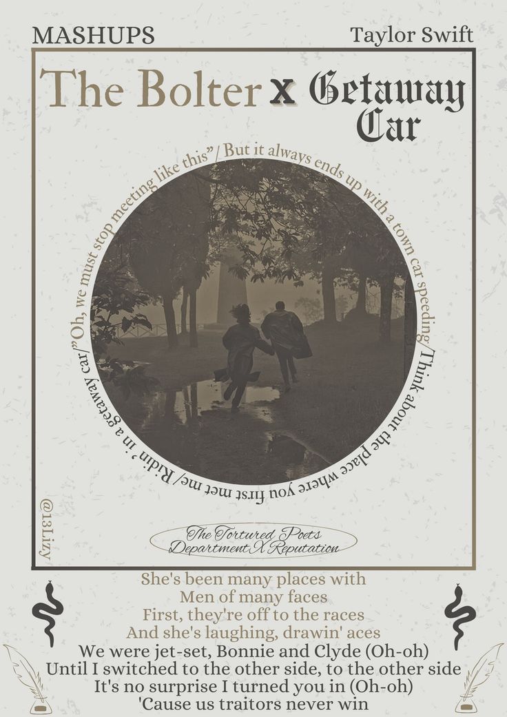 an advertisement for mashups's the boiler x getaway car, featuring two men sitting on a bench