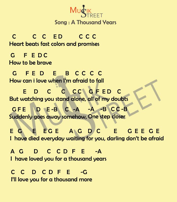 an old song with the words music sheet