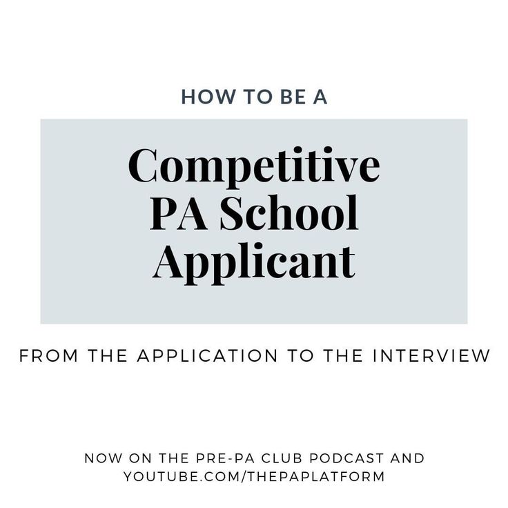 the cover for how to be a competitive pa school appliant from the application to the interview