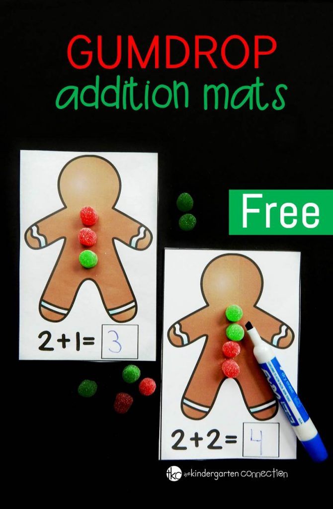 gumdrop addition mats for gingerbread man with free printables to help kids learn how to use them