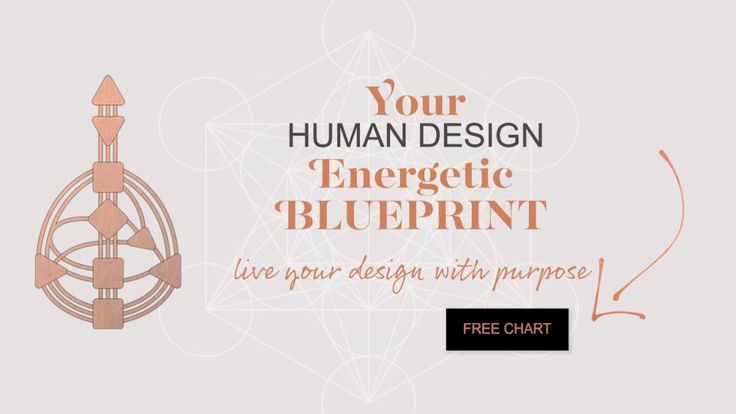 Jac Cunningham | Personal Brand Strategist | Human Design