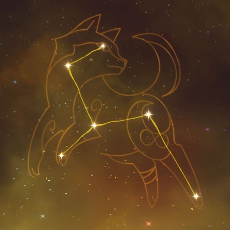 an astrological drawing of a horse with stars in the background